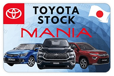 Toyota stock